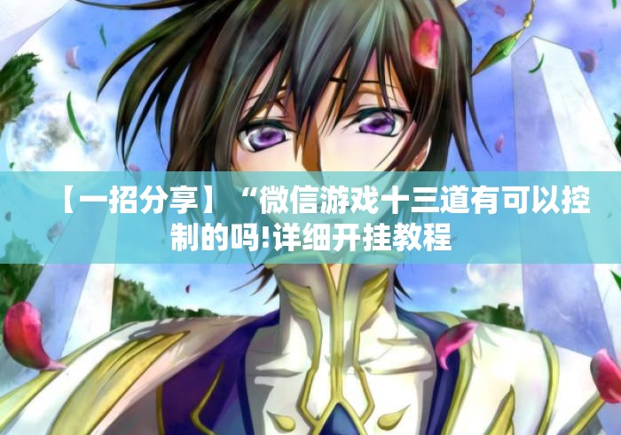 玩家测评“大圣大厅房卡链接
“房卡获取方式