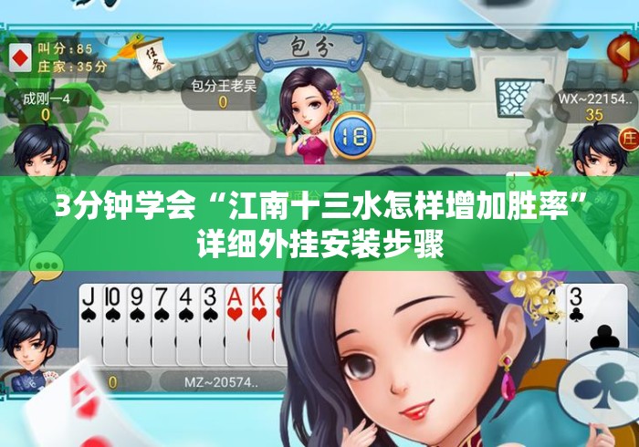 房卡必备教程“
人海大厅房卡链接
“房卡链接获取