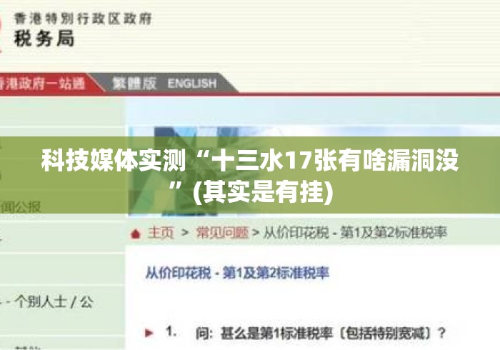 房卡必备教程“
新蓝鲸大厅房卡链接“详细房卡教程