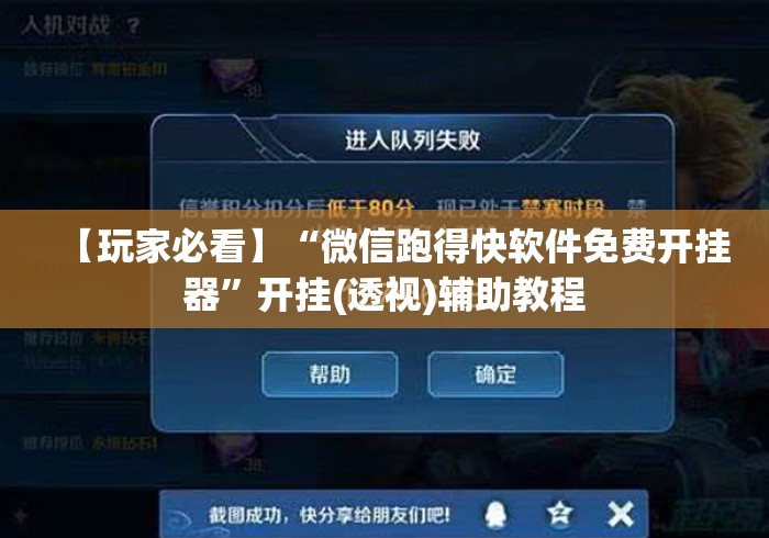 玩家测评“大圣牛牛金花
“购买房卡介绍