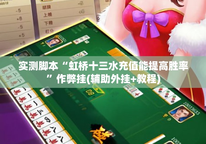 房卡必备教程“
九九大厅房卡链接“房卡获取方式 