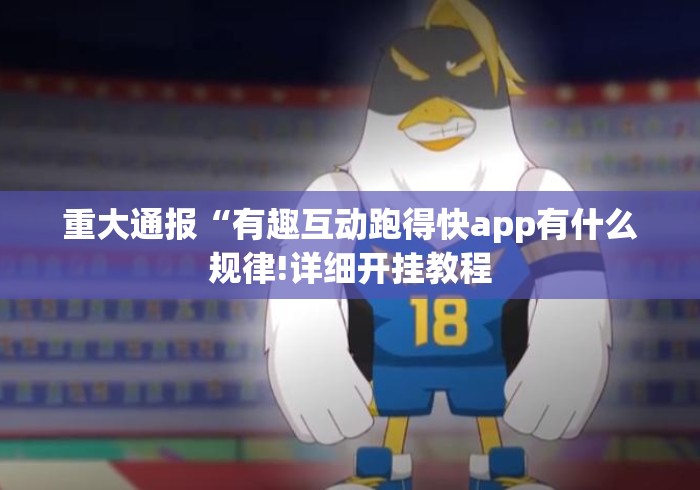 房卡必备教程“
新世界大厅房卡链接
“购买房卡介绍