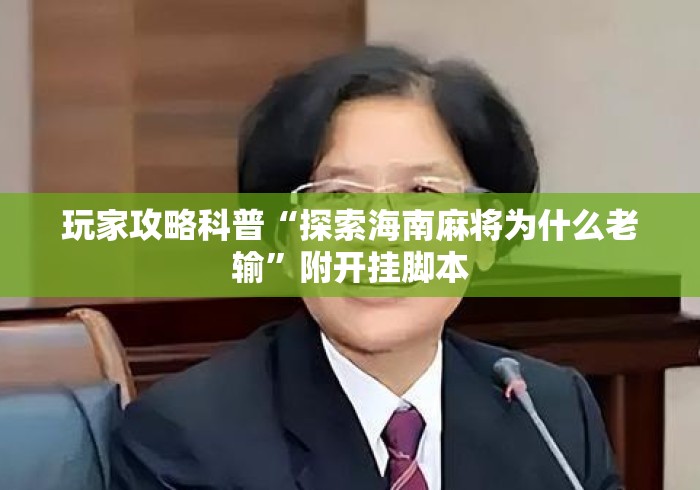 房卡全攻略“微信群斗牛房卡如何充值“详细房卡使用教程