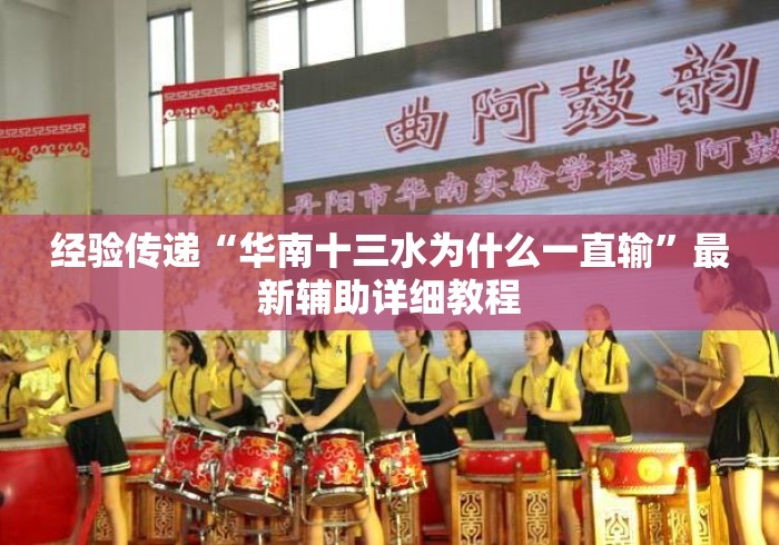 一分钟实测分享“朱雀大厅牛牛金花房卡“房卡怎么购买