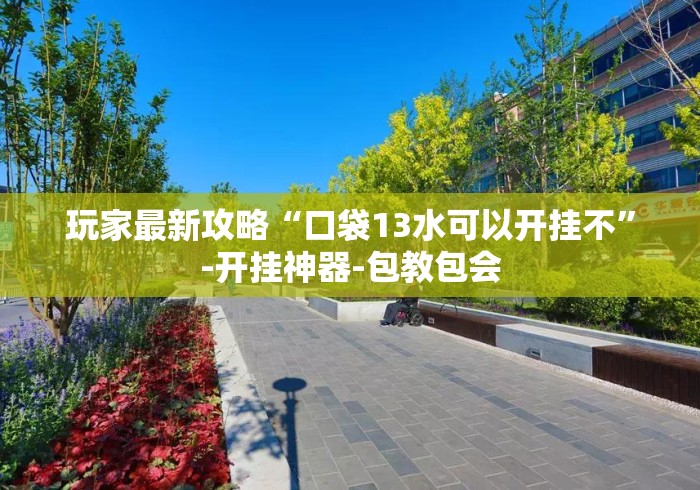 秒懂百科“
神牛牛牛金花
“房卡怎么购买