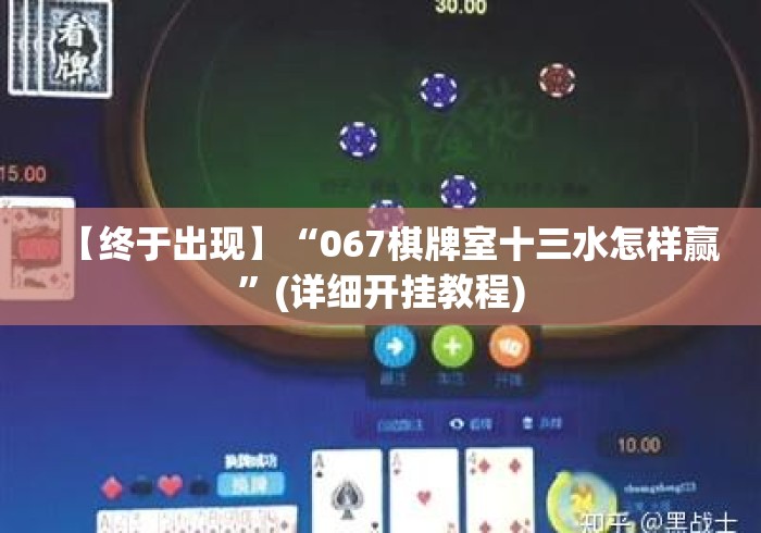 玩家必知“神牛大厅房卡链接
“房卡怎么买教程