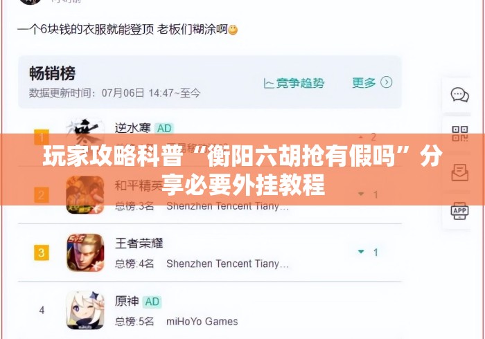 玩家测评“微信牛牛房卡游戏代理“购买房卡介绍 玩家测评“微信牛牛房卡游戏代理“购买房卡介绍