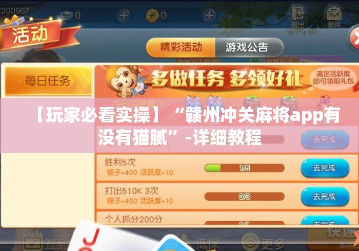 2026房卡教程“至尊宝牛牛金花“详细房卡怎么购买教程