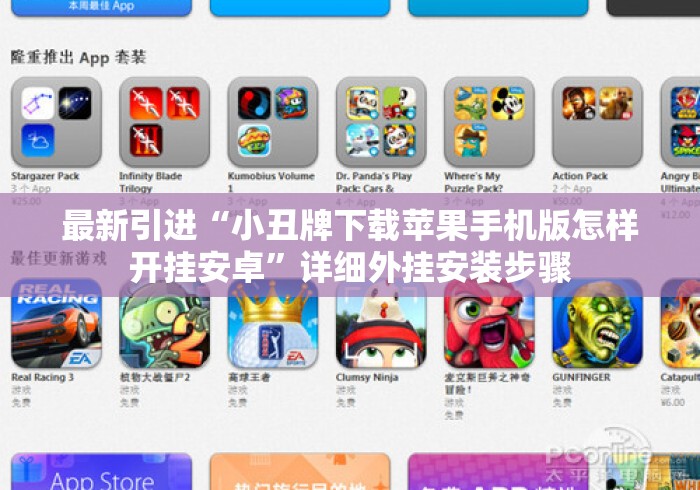 秒懂教程“美猴王牛牛金花
“详细房卡教