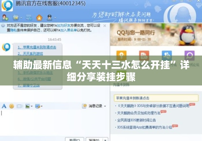一分钟普及“至尊牛牛金花
“房卡使用教程