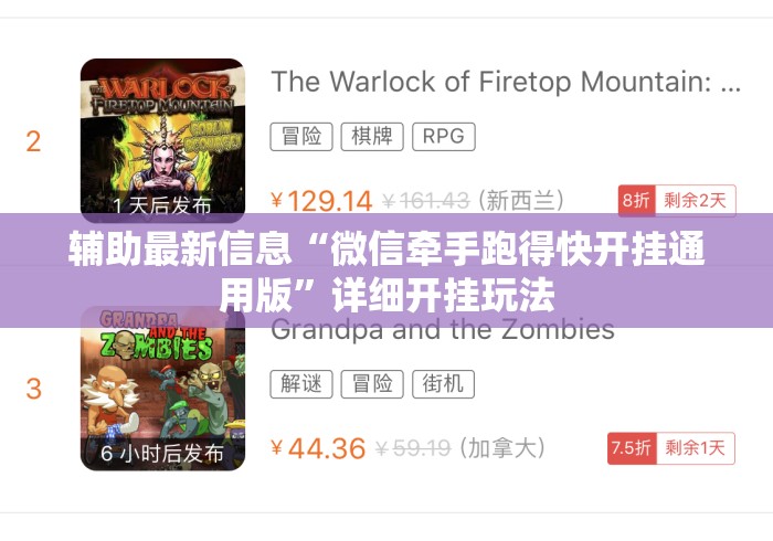 房卡必备教程“
新神盾大厅房卡链接
“详细房卡怎么购买教程