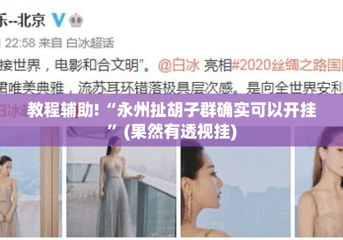 一分钟普及“大圣大厅房卡链接
“房卡获取方式