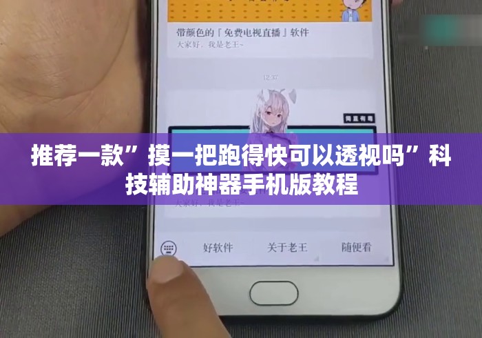 玩家必备教程“
九天大厅房卡链接
“房卡怎么购买