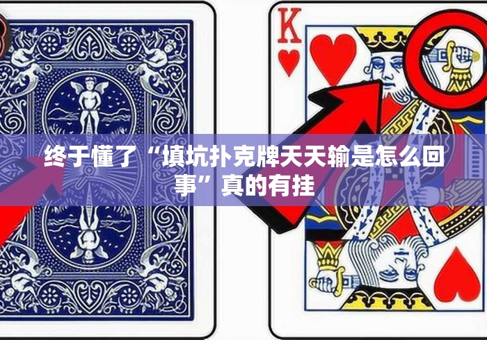 2026房卡教程“
牛至尊牛牛金花“详细房卡教程