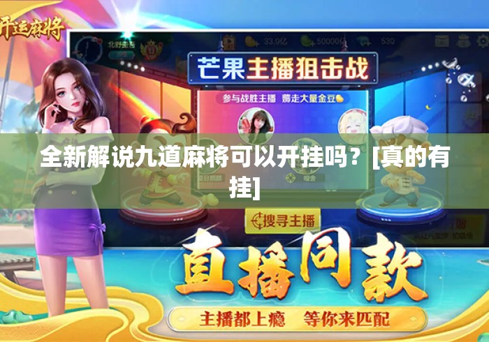 一分钟普及“长虹大厅房卡链接
“详细房卡怎么购买教程