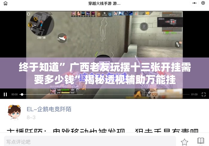 玩家必备教程“卡农大厅房卡链接“详细房卡教程