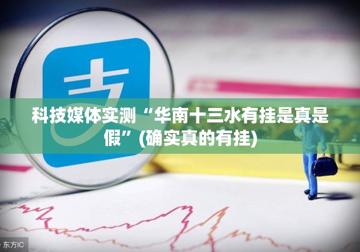 房卡必备教程“
新冰河大厅房卡链接
“详细房卡使用教程