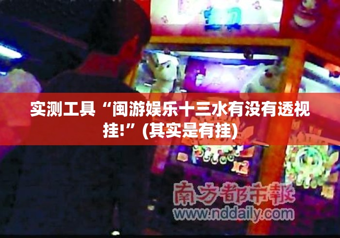 玩家必备教程“
玄龙大厅房卡链接
“房卡获取方式 