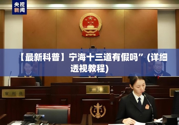 告诉你房卡“微信房卡斗牛牛有挂吗“房卡获取方式