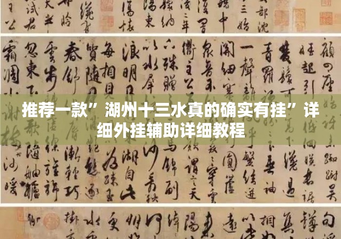 玩家必备教程“
金牛座大厅房卡链接“房卡获取方式