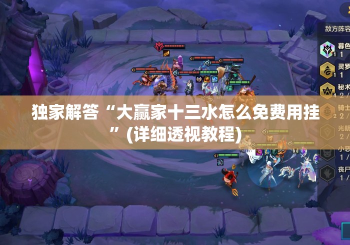 一分钟普及“百万牛大厅房卡链接
“房卡链接获取