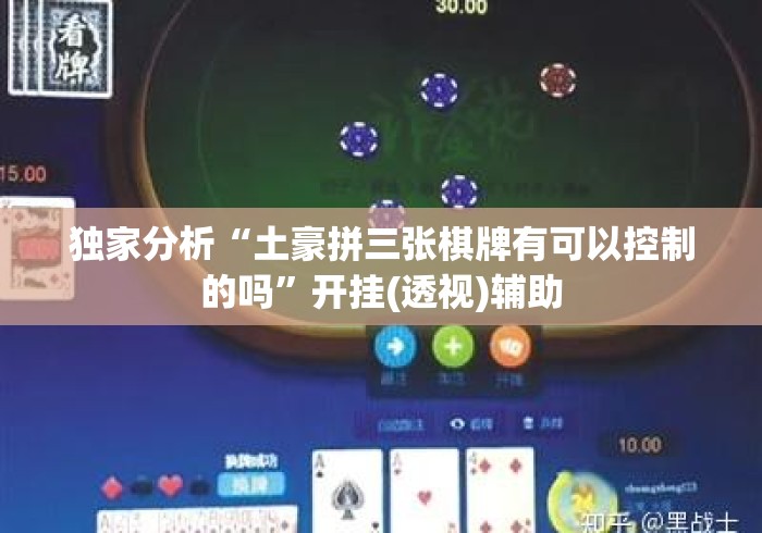 玩家必备教程“神牛大厅房卡链接
“获取房卡教程