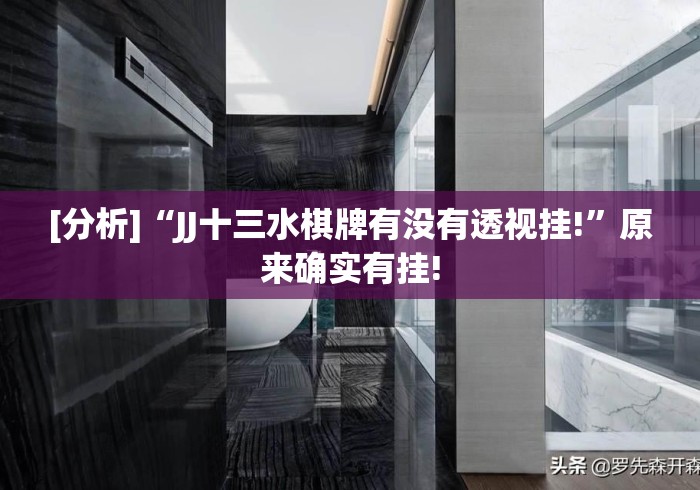 房卡必备教程“皇帝牛牛金花
“详细房卡使用教程