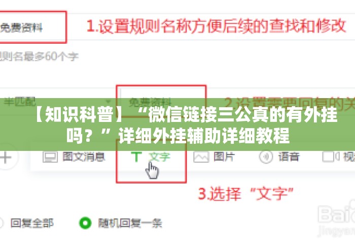 2026房卡教程“
神牛牛牛金花
“哪里买房卡获取链接