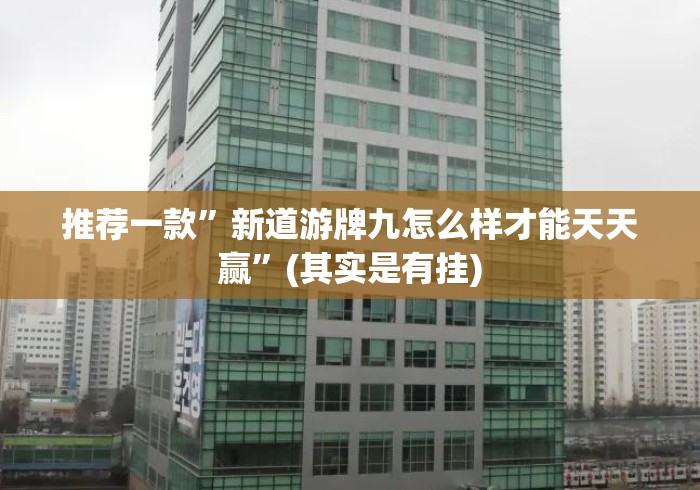 玩家必知“大圣大厅房卡链接
“轻松获取房卡全渠道