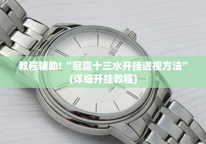 玩家必备教程“微信牛牛房卡游戏代理“房卡获取方式