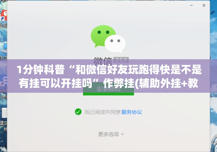 玩家必知“泡泡娱乐大厅房卡链接“房卡使用教程