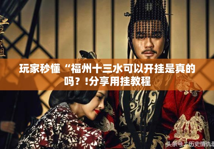 玩家必知“泡泡娱乐大厅房卡链接“轻松获取房卡全渠道