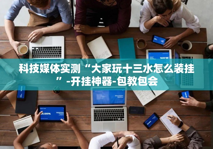秒懂教程“卡农牛牛金花
“获取房卡教程