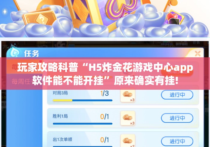 秒懂百科“
皇后大厅牛牛金花“房卡使用教程 秒懂百科“
皇后大厅牛牛金花“房卡使用教程