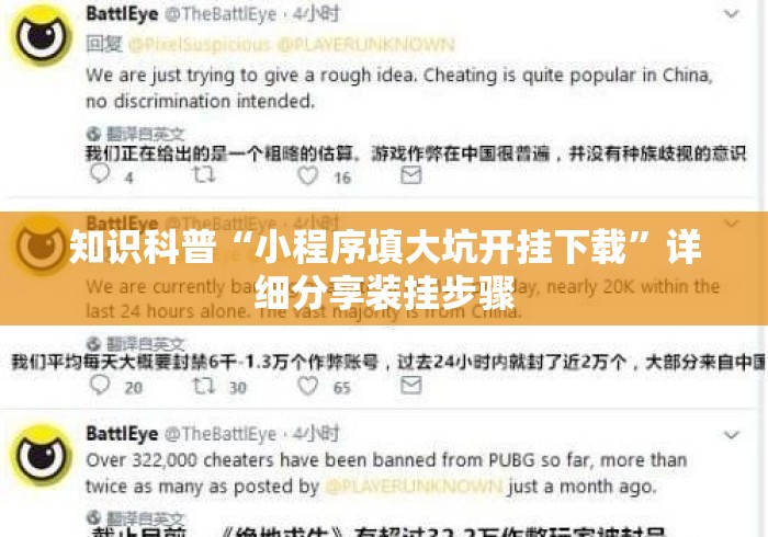 玩家必备教程“
蝴蝶大厅房卡链接“获取房卡教程